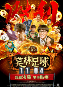 亚洲欧洲日产国码av系列天堂